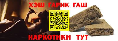 а пвп мука Балахна